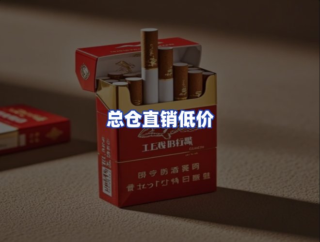 服务优势